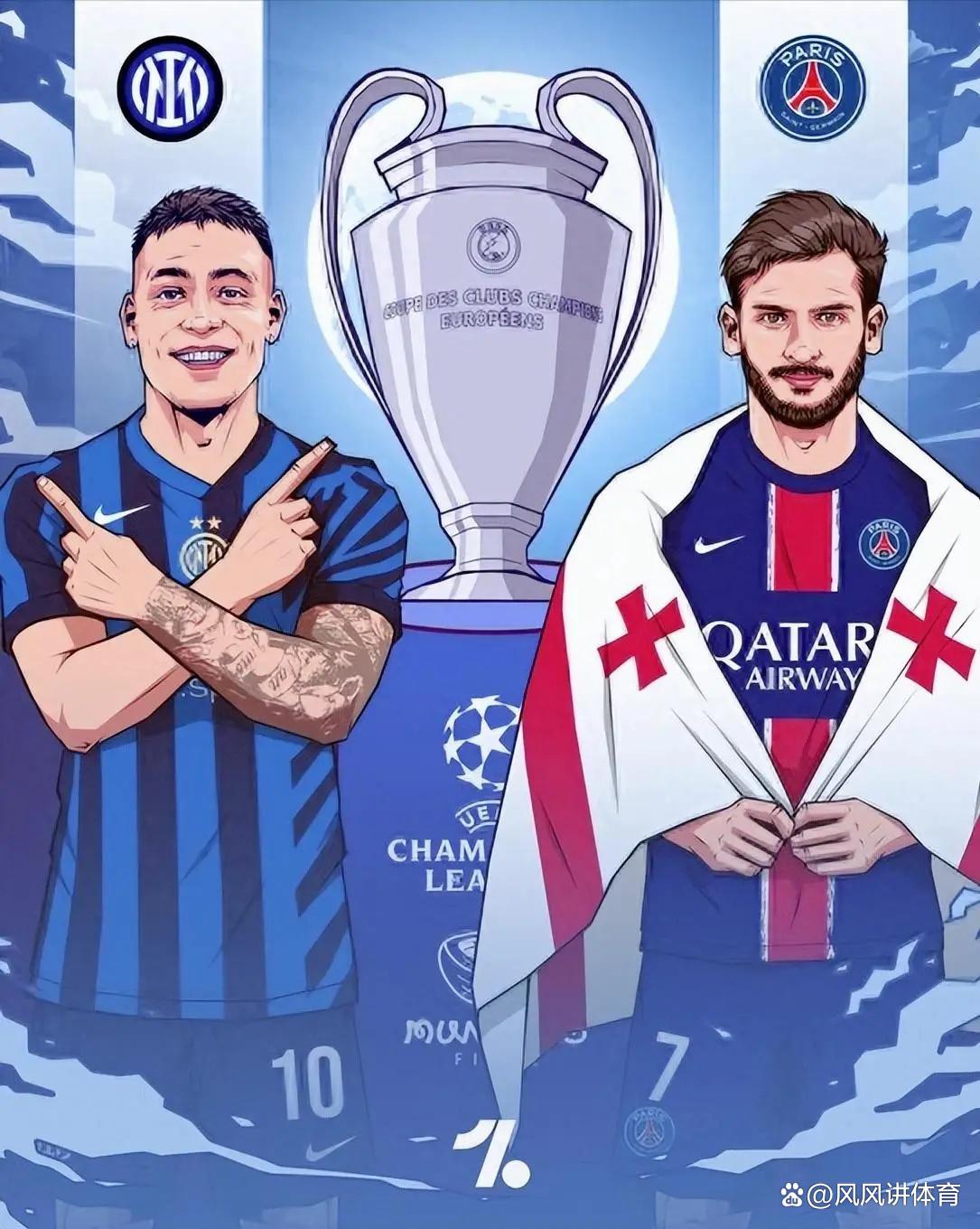 包含国米险胜巴黎圣日耳曼,凯恩梅开二度德甲的词条 包含国米险胜巴黎圣日耳曼,凯恩梅开二度德甲的词条