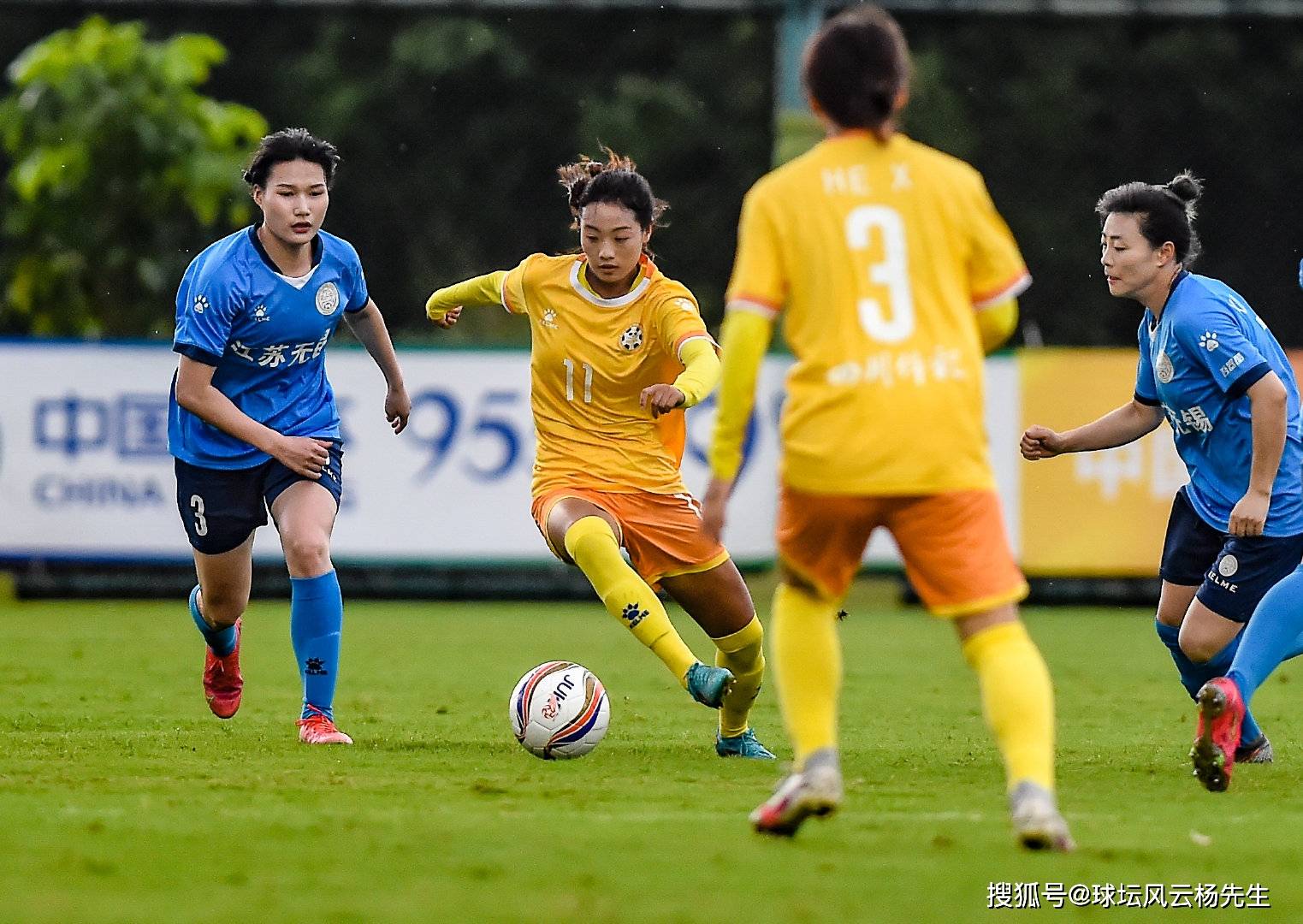 澳大利亚女足豪取本土联赛胜利，实力出众夺冠