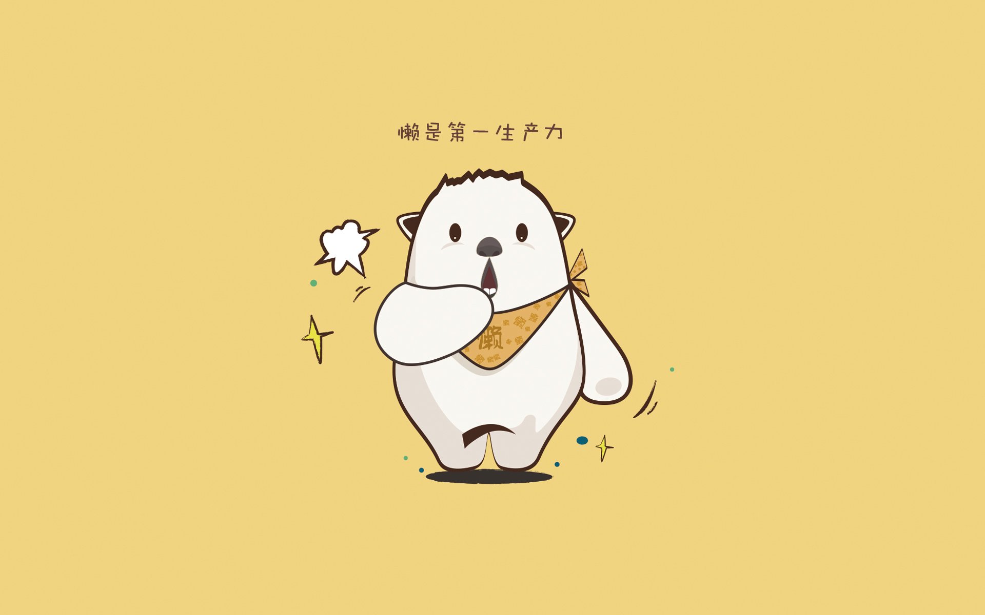 绝境逆袭，阿坎吉如何在87分钟上演丹麦足球史上最伟大个人秀