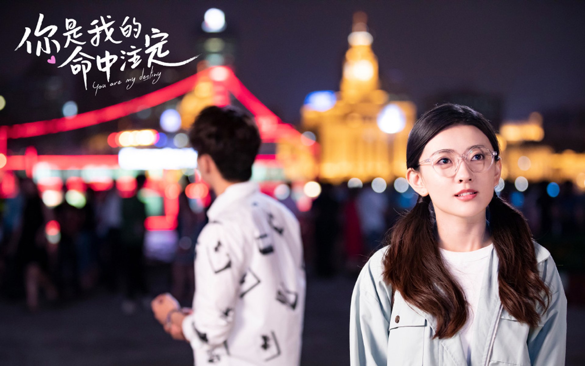 华体会app-绝境中的橙色风暴，德容如何用一场大师级表演，导演了2026世界杯最荡气回肠的逆转